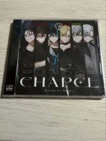 ElementSicks EL6 앨범