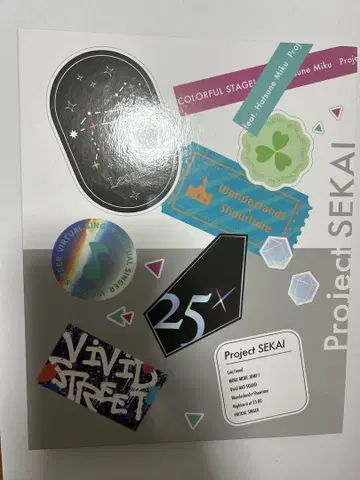 프로세카 에피카 앨범