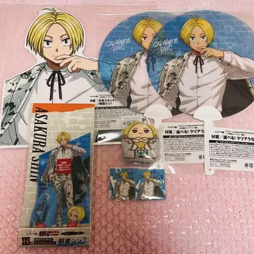 SAKAMOTO DAYS 아사쿠라 신 복권 랙 7세트