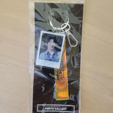 JAEHYUN 키링 사진 포함