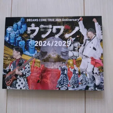 DREAMS COME TRUE/35주년 Anniversary 우라완 -
