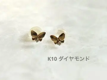 [ 거의 미사용 ] k10 다이아몬드 나비 귀걸이