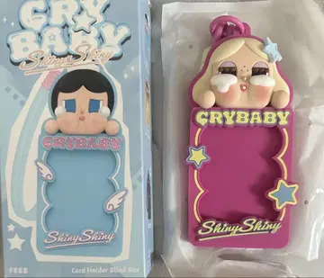 CRYBABY shiny shiny 카드 홀더