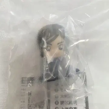 명탐정 코난 오그라들여대 10 모로후시 타카아키