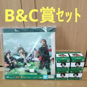 제일복권 Mrs. GREEN APPLE B상 C상