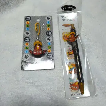 포켓몬 센터 마그마그 키링 샤프