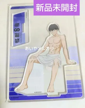 호시나 소우시로 괴수 8호 극락탕 콜라보 아크릴 스탠드 사우나 ver.