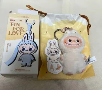 LABUBU 핀 포 러브 봉제 인형 펜던트 A