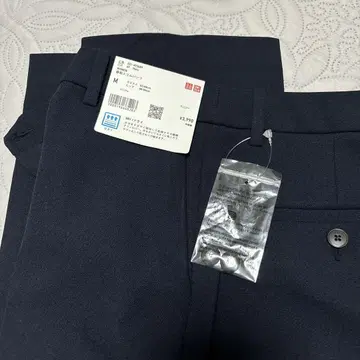 UNIQLO 유니클로 감동 슬림 팬츠 드라이