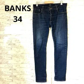 [BANKS]34 남성용 일본제 스트레이트 데님