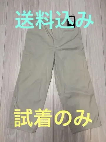 daiwa pier39 tech easy trousers twill