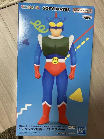 액션 가면 피규어