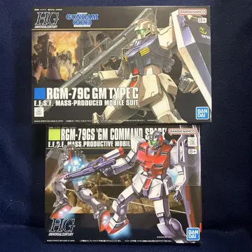 HGUC 짐 커맨드(우주 사양) HGUC RGM-79C 짐 개