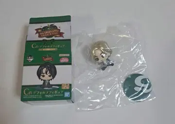 Mrs. Green apple 제일복권 c상 SD 피규어 후지사와 료카