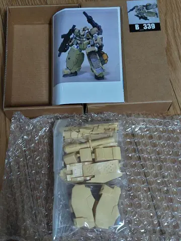 건담 버체 피지컬 개조 부품