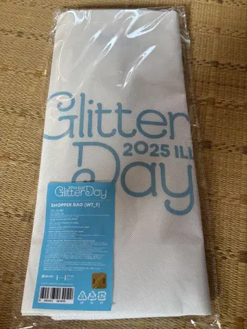 ILLIT Glitter day 쇼핑백 서울콘
