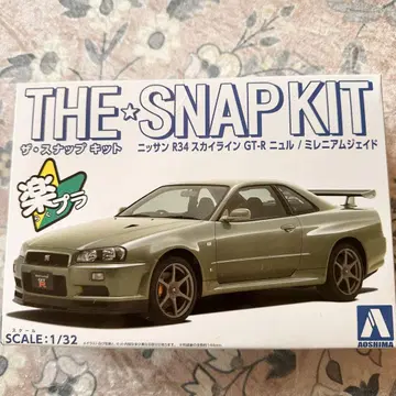 닛산 R34 스카이라인 GT-R 스냅 키트 1/32