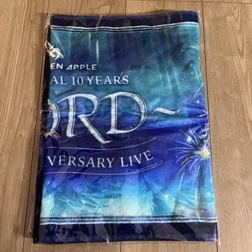FJORD 10주년 기념 라이브 타월