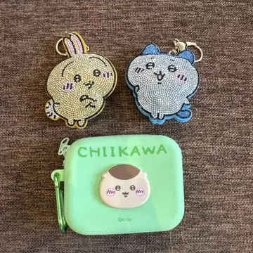 치이카와 파우치 키링