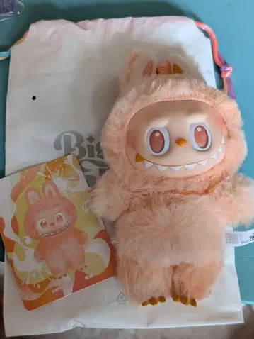 러브브 에너지 에너지 HAPPINESS 팝마트 해피니스