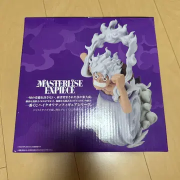 ONE PIECE 제일복권 미래섬 에그헤드 루피