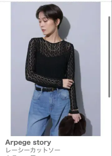 아르페쥬 스토리 레이시 티셔츠 M