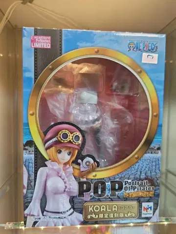 P.O.P 코알라 한정판 복각판 피규어