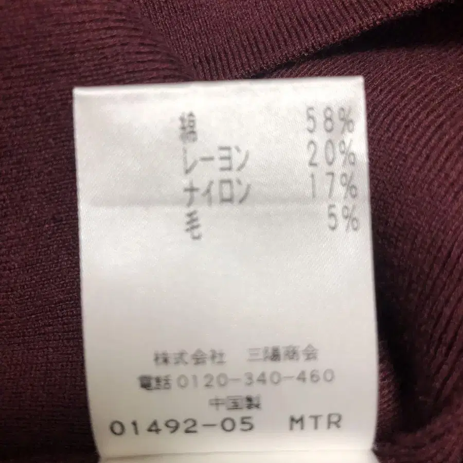 7번째 상품 이미지