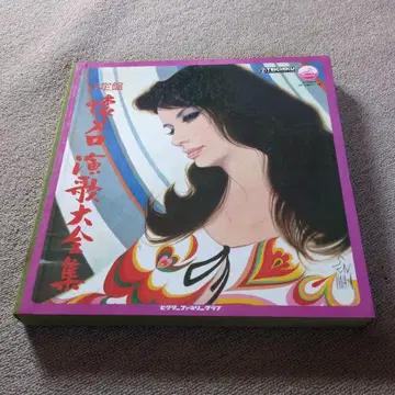 결정판 추억의 엔카 대전집