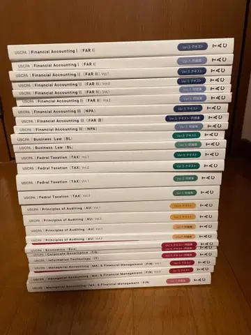 USCPA TAC 교재 2022 ver.5