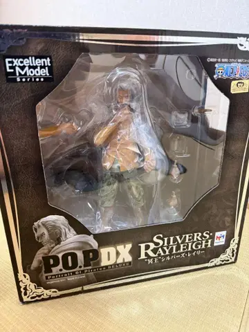 P.O.P DX 명왕 실버즈 레이리