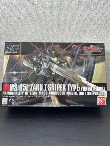 s216 HG MS-05L 자쿠I 스나이퍼 타입 용무 커크스기