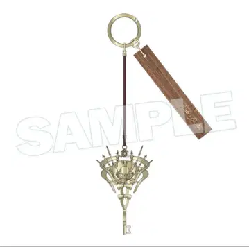 FGO 블리스틴 호텔 룸키 참