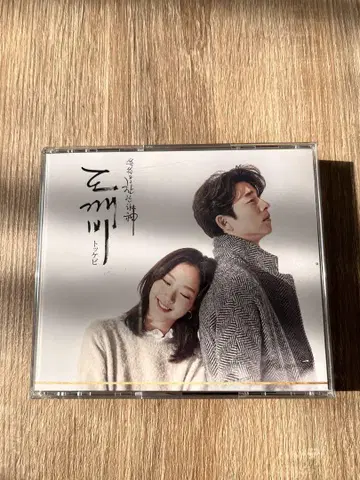 도깨비 OST CD + DVD
