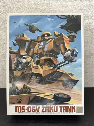s218 기동전사 건담 MS-06V 자쿠 탱크 1/144 건담 프라모델