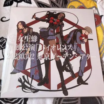 여왕벌 Blu-ray