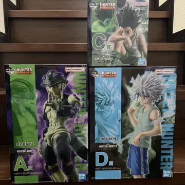 HUNTER x HUNTER 1번 복권
