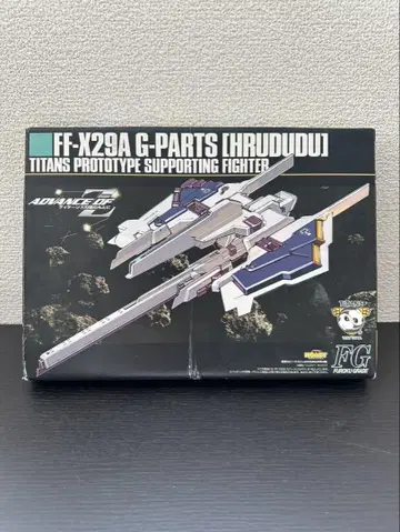 s219 FF-X29A G 부품 풀도도 056.5 미개봉