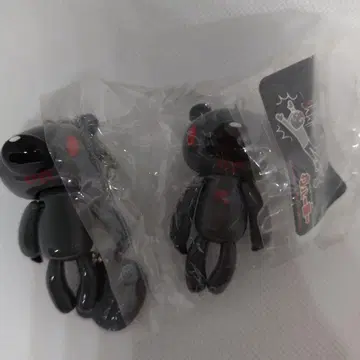 플란플란 키체인 그루미 그레이 2종