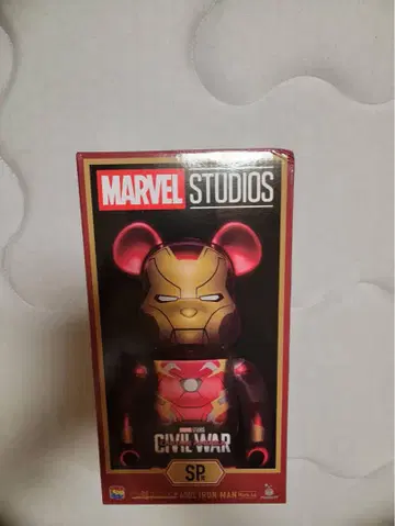 MARVEL 마블 아이언맨 베어브릭 SP 제일복권 훼미리마트