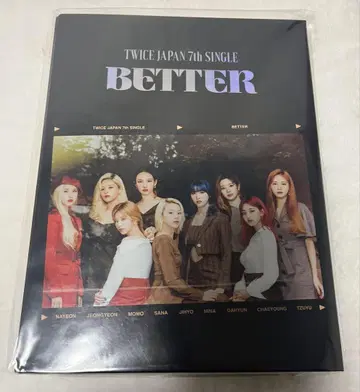 TWICE BETTER 랜덤 포토 카드 케이스