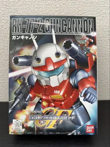 s221 SD 건담 RX-77-2 건캐논 BB전사 225