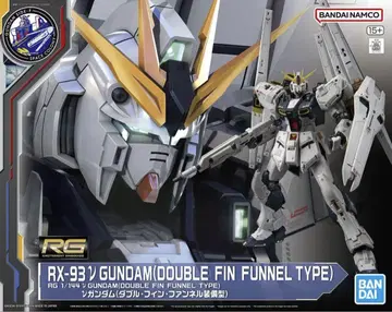 RG 1/144 뉴 건담 더블 핀 판넬 장비형