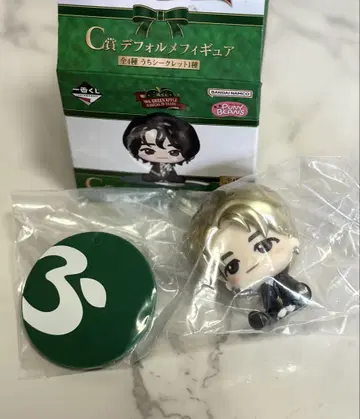 Mrs. GREEN APPLE 제일복권 C상 SD 피규어 와카이 히로토