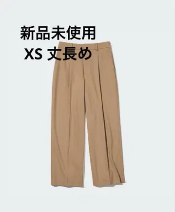 미사용 새상품 UNIQLO 턱 와이드 팬츠 XS 긴 길이 베이지