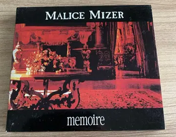 MALICE MIZER memoire DX