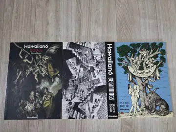Hawaiian6 스코어북 3권 세트