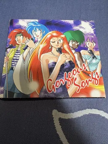 GS 미신 Gorgeous Songs