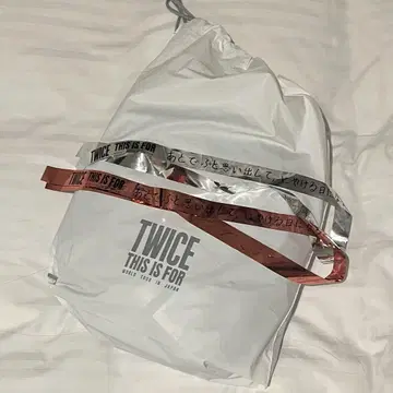 TWICE 업그레이드 특전 후쿠오카