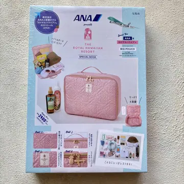 [미개봉 새상품] ANA 로얄 하와이안 빅 파우치 트래블 파우치